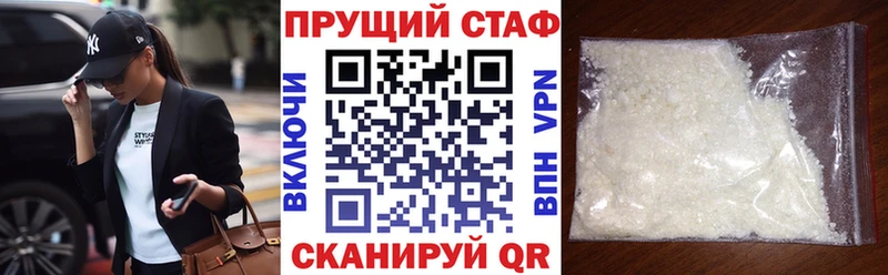 Купить наркотики цена Вязьма Конопля  ТГК  Амфетамин  Гашиш  Меф мяу мяу  Псилоцибиновые грибы  KRAKEN ONION  СОЛЬ  Кокаин 