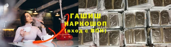 кокаин Няндома