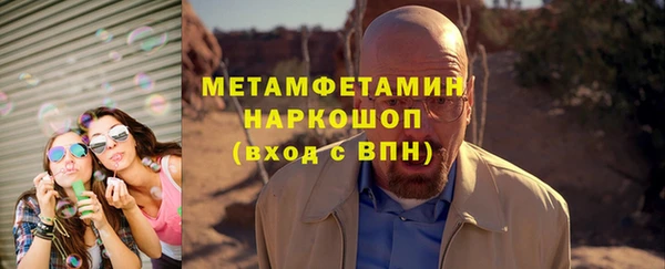 PSILOCYBIN Нязепетровск