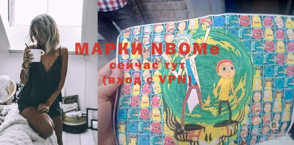 PSILOCYBIN Нязепетровск