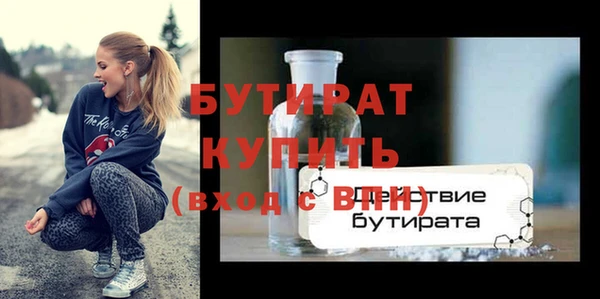 кокс Нягань
