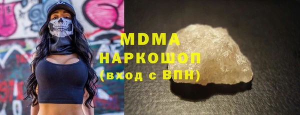 МДПВ Остров