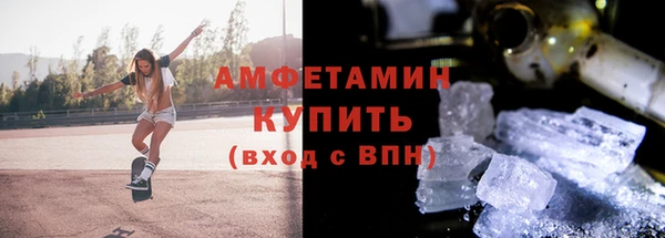кокс Нягань