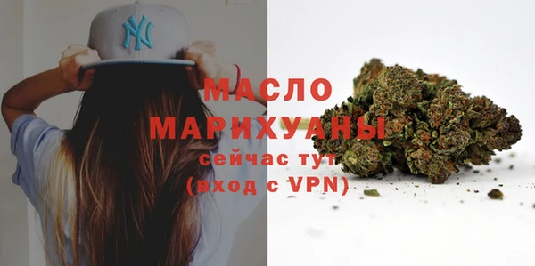 кокаин Няндома