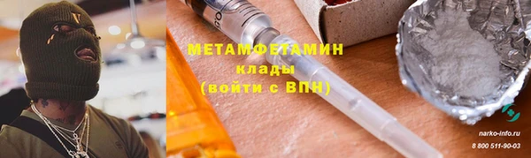 PSILOCYBIN Нязепетровск
