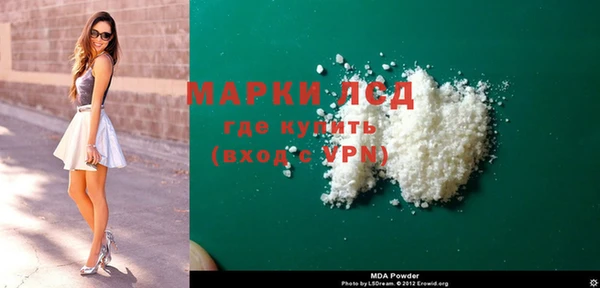 кокс Нягань