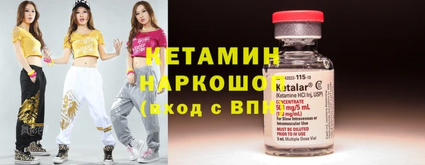 прущая мука Беслан