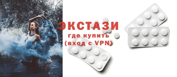 кокаин Няндома