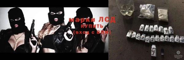 а пвп мука Горняк