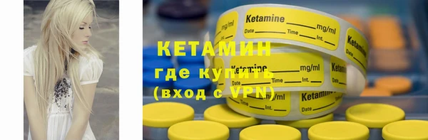 кокс Нягань
