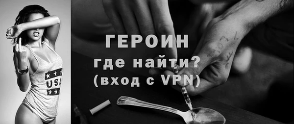 PSILOCYBIN Нязепетровск