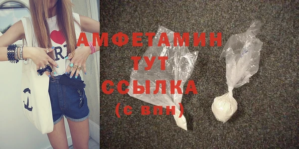 кокс Нягань