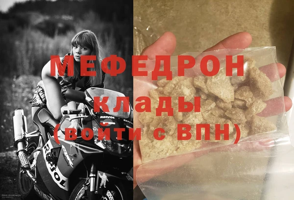 кокаин Няндома