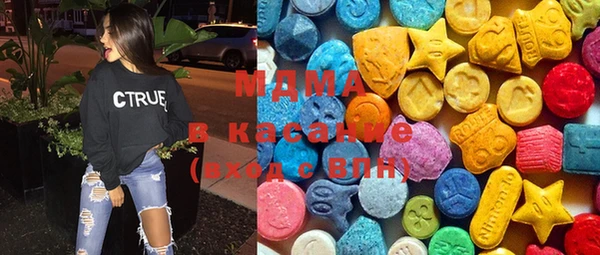 PSILOCYBIN Нязепетровск