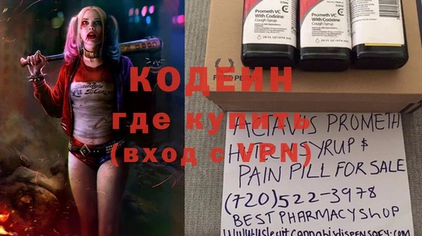 PSILOCYBIN Нязепетровск