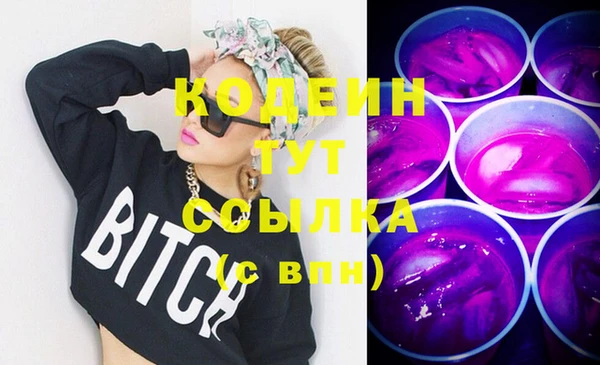 кокс Нягань