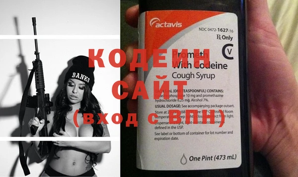 МДПВ Остров