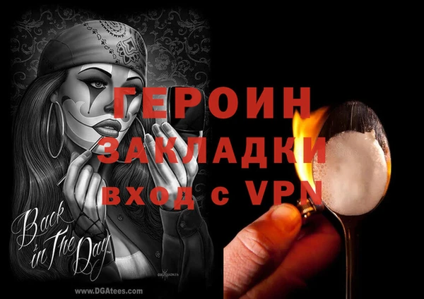 кокс Нягань