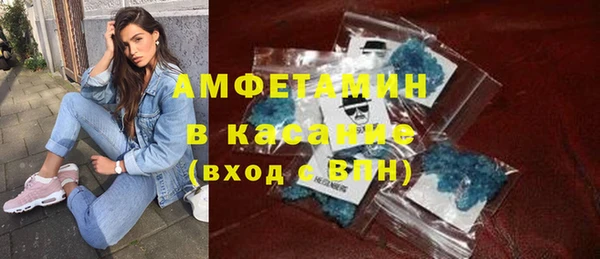 кокаин Няндома