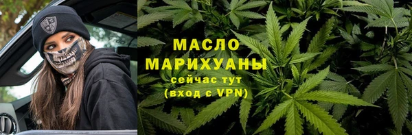 кокс Нягань