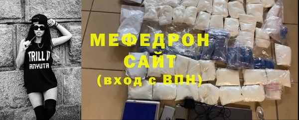 кокаин Няндома