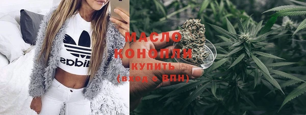 кокаин Няндома