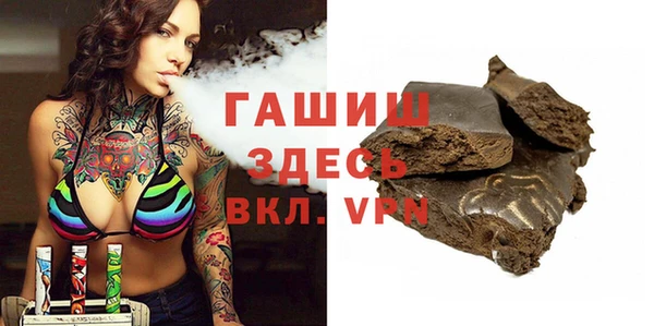 прущая мука Беслан