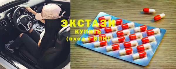 кокс Нягань