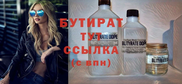 кокаин Няндома