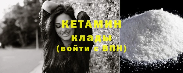 кокс Нягань