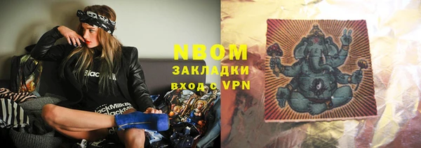 кокс Нягань
