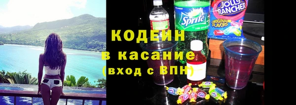 PSILOCYBIN Нязепетровск