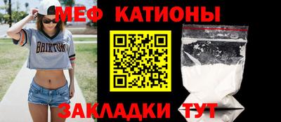 индика Волжск