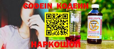 твердый Волжский