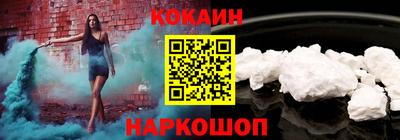 mdpv Балаково