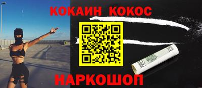 индика Волжск