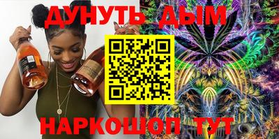 mdpv Балаково