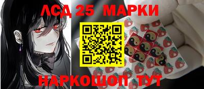mdpv Балаково