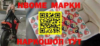 mdpv Балаково