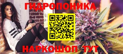 mdpv Балаково