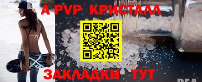 марихуана Балашиха