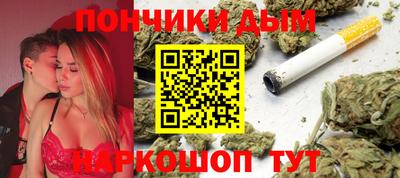 твердый Волжский