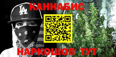 меф Волгодонск