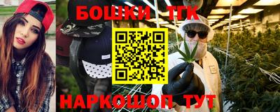 mdpv Балаково