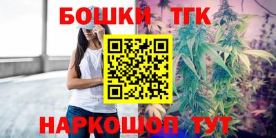 альфа пвп VHQ Будённовск