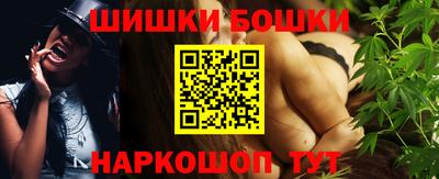 apvp Абакан