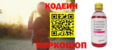 mdpv Балаково