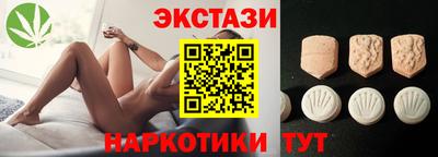 mdpv Балаково