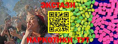 mdpv Балаково