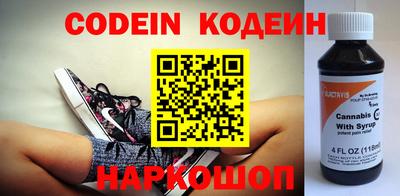 твердый Волжский